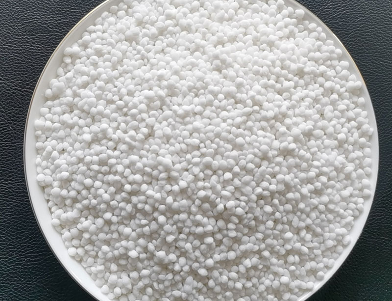 工(gong)業氯化(hua)铵廠家(jia)價格