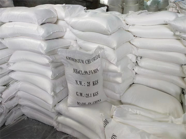工業氯(lǜ)化铵廠(chang)家
