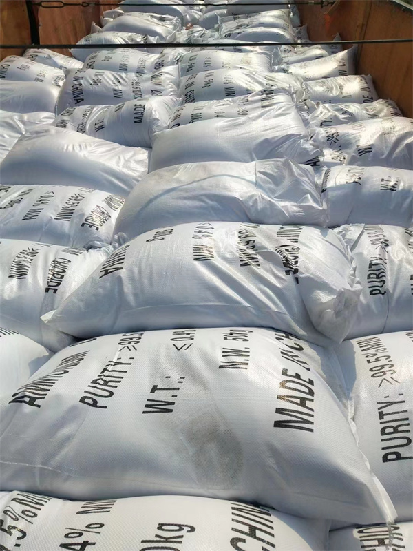 工業氯化(huà)铵制作