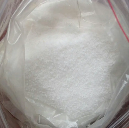 工(gōng)業氯化(huà)鉀銷售(shou)